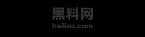 网友真实经历分享